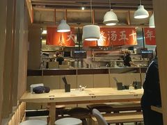 -味千拉面(煌华新纪元购物广场店)