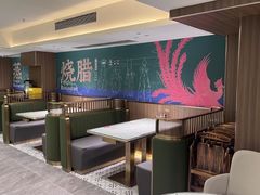 -凤来茶餐·粤菜馆(珠江新城店)