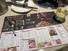 -浩爷羊蝎子火锅(望京店)