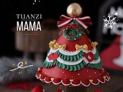 -千浔一暖DIY蛋糕烘焙(人民大学店)
