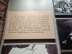 -红旗渠风景区