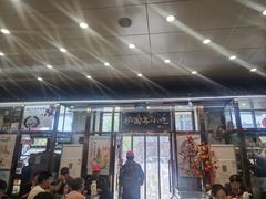 -护国寺小吃(地安门店)