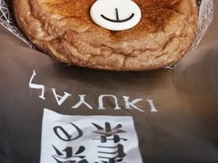 -奈雪的茶(国金中心店)