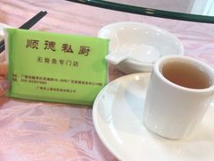 -顺德小厨·招牌无骨鱼(广百百货店)