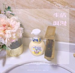 -Four Seven·半永久纹眉