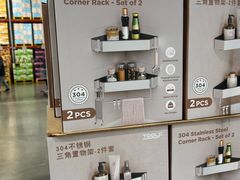 -山姆会员商店(上海浦东店)