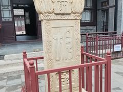 -杨柳青古镇