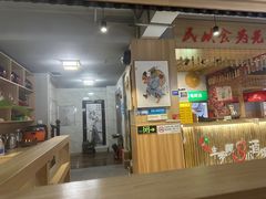 -半步颠川湘·融合菜(商品街店)