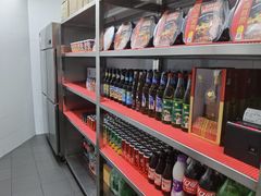 -海底捞火锅(天津SM城市广场店)