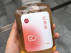 -常乐·对症推拿(深业上城第118分店)