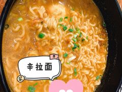 -麻喜大