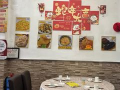 -凤城礼记鱼翅海鲜酒家(新马路总店)