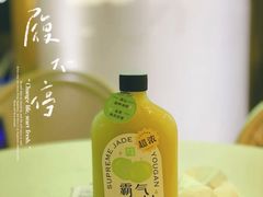 -奈雪的茶(市百一店)