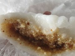 -四宜糕团店(南大街店)