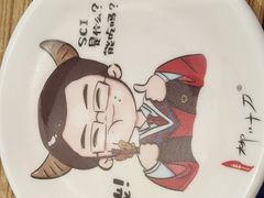 -柳叶刀烧烤(北大清华店)
