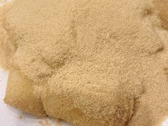 打糕-春花民族美食(佳木斯总店)