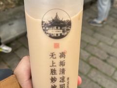 -西园寺素食(西园弄戒幢律寺店)