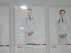 -艾贝尔宠物医院·24H转诊中心·肿瘤猫专科(江宁双龙店)