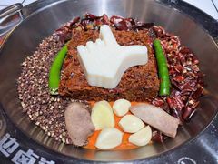 -贤合庄卤味火锅(永年新世纪店)