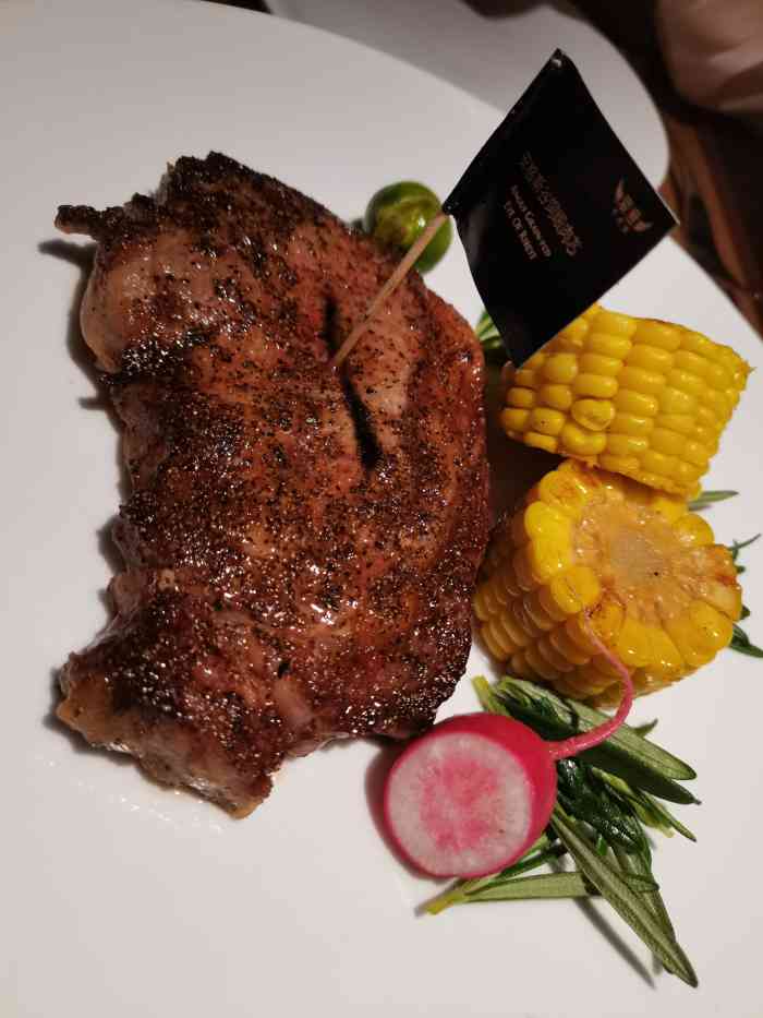 cè amore爱意牛排馆(柏威年店)