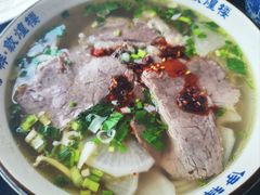 牛肉面-伊祥·敦煌楼