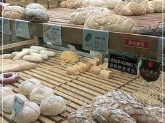 -BROAD面包路·欧式面包(龙湖时代C馆店)