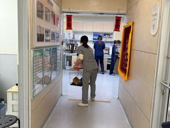 -谐和益家动物医院·免疫绝育·血液透析·宠保定点医院(高新伊藤分院)