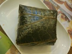 糯米鸡-添好运点心专门店(深水埗店)