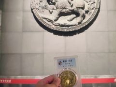 -咸宁市博物馆