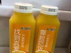 -全家便利店(上海南站站店)