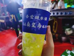 -叶存利海鲜大馅饺子(海宁路总店)