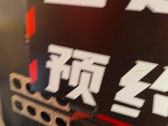 -Xcape异时刻密室逃脱魔法互动(瑞虹天地太阳宫店)