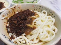 红油脆绍面-肖家河家常面(肖家河北街店)