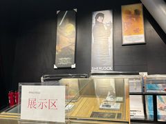 -和美电影艺术中心(万国城店)
