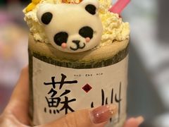 -狐狸家·酸奶酪专门店(平江路店)