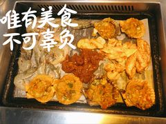 -苏格里岛自助烧烤火锅(花果园兰花广场店)