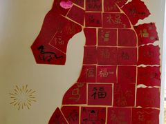 -朵云书院(滴水湖店)