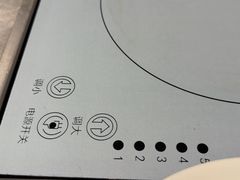 -张凯达·深海石斑鱼潮汕火锅(十五年品牌•虹桥天街店)
