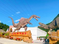 -梦幻奥陶纪景区