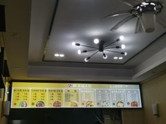-赶水铁石垭米粉(阳光雅苑店)