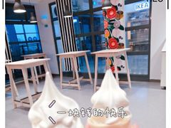 -宜家·瑞典风味餐厅(烟台路店)