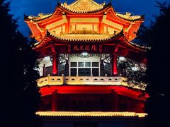 -北山公园