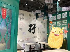 -孖记茶档·热腾茶餐(荔湾领展广场店)