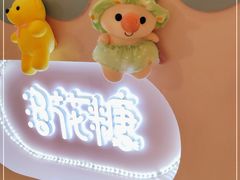 -百荣世贸商城
