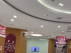 -雅悦齿科(顾村公园店)