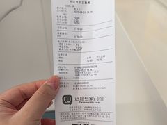 -芭比堂动物医院·CT·微创中心(新顺分院)
