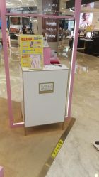 -奥伦纳素Erno Laszlo