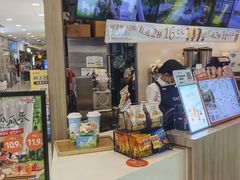 -CoCo都可(中华广场店)