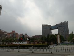 -贵州师范大学(宝山北路校区)