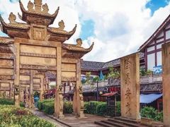 -南关石牌坊古镇